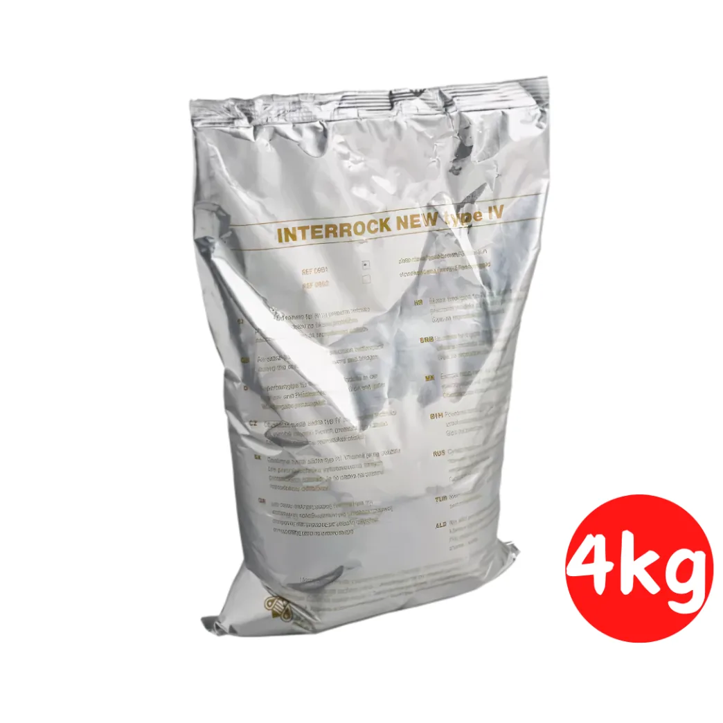Гіпс Interrock New (Інтеррок Нью), тип 4, сірий, 4 кг (INTERDENT)