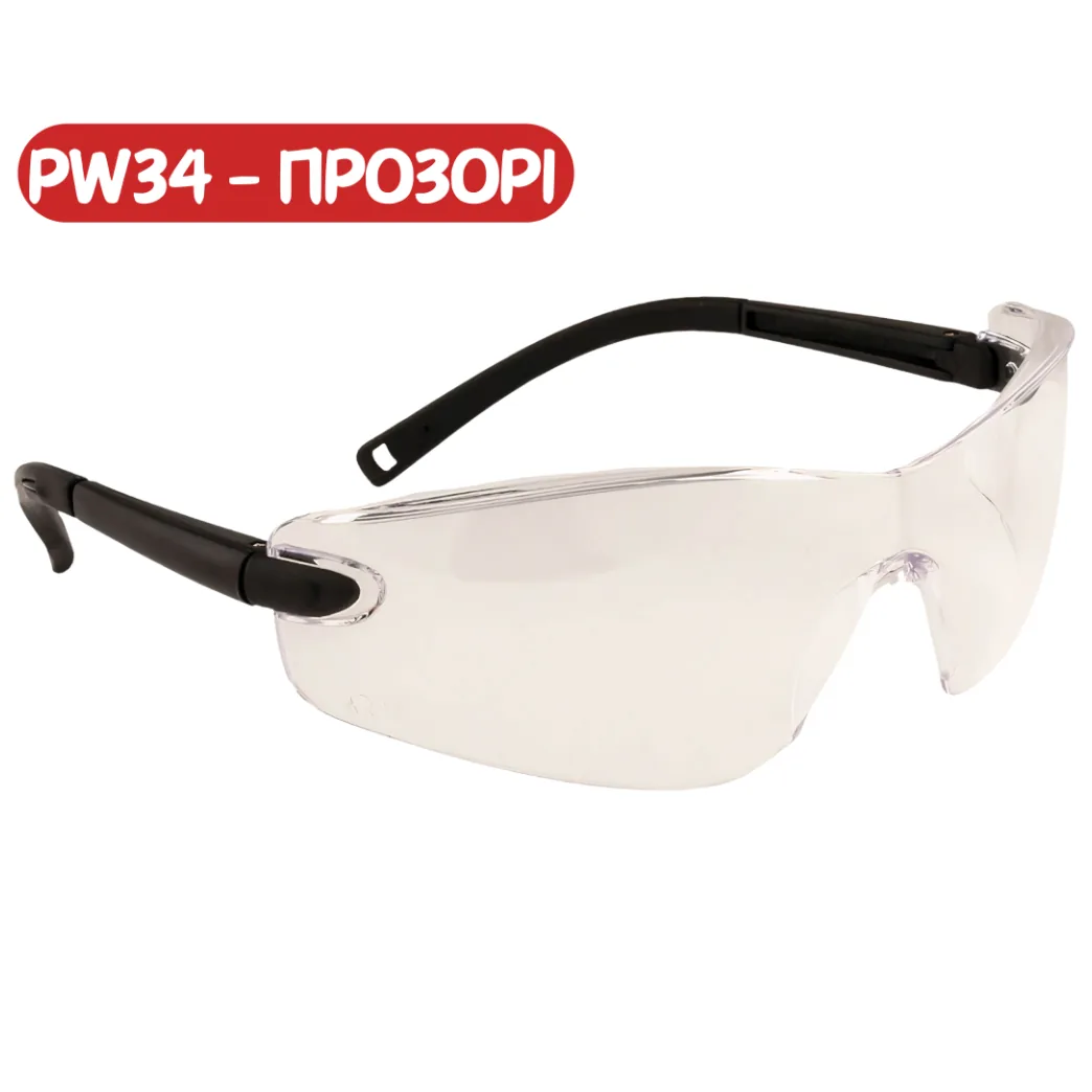 Захисні окуляри прозорі, модель PW34 (Portwest)