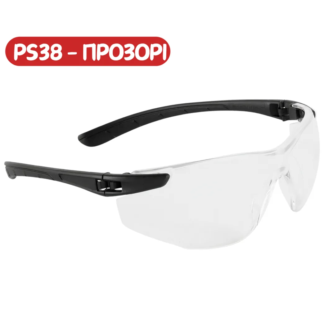 Захисні окуляри прозорі, модель PS38 (Portwest)