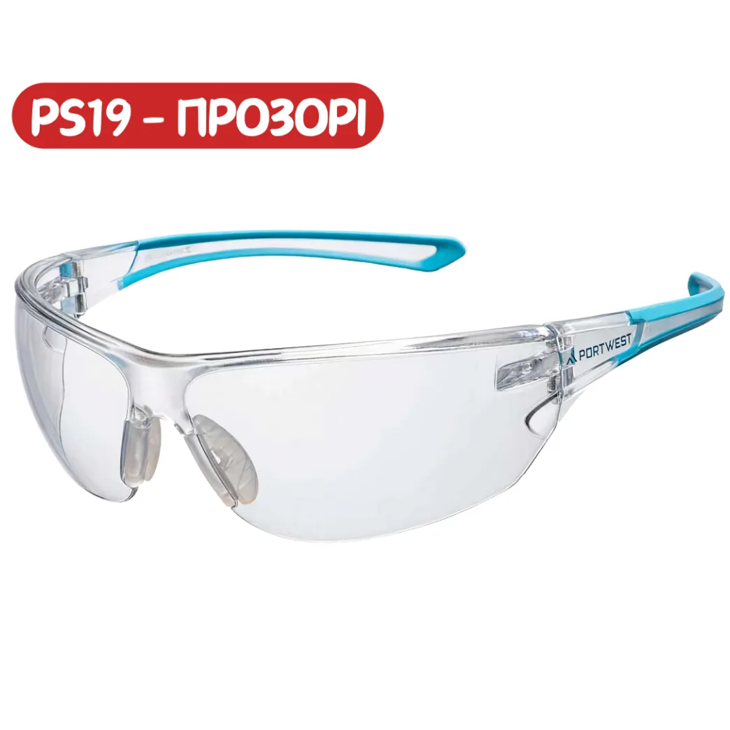 Захисні окуляри прозорі, модель PS19 (Portwest)