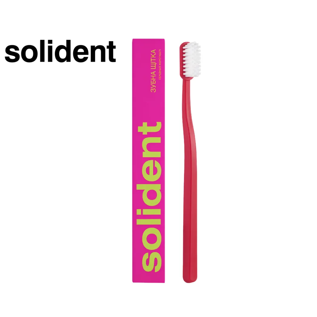 Зубна щітка Solident (Солідент), середньої жорсткості, колір: червоний (Solident)