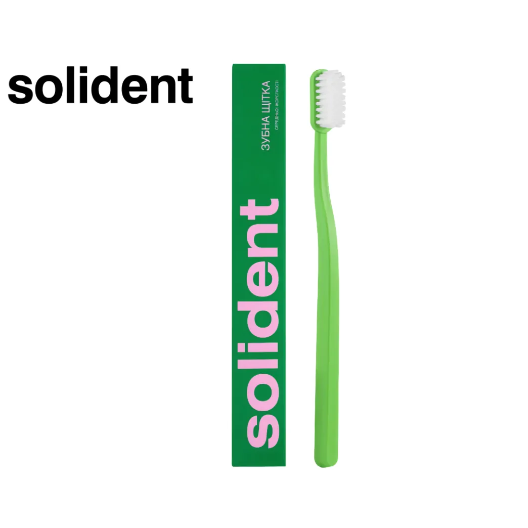 Зубна щітка Solident (Солідент), середньої жорсткості, колір: зелений (Solident)