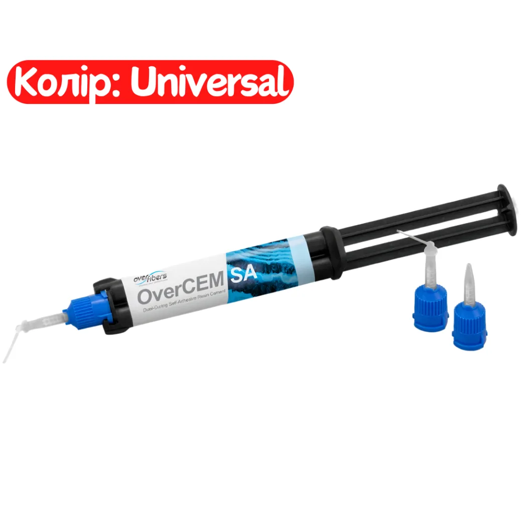 Самоклейний цемент подвійного затвердіння OverCEM SA Universal (Овер Цем), 9,5 г (Over Fibers)