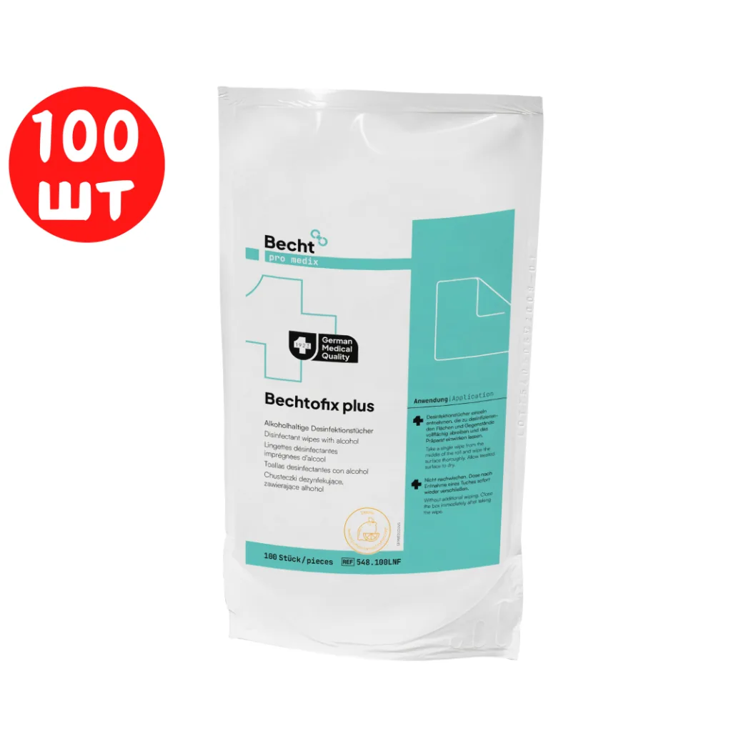 Дезінфікуючі серветки готові до використання Bechtofix Plus (Бехтофікс Плюс), 100 шт (Alfred Becht)