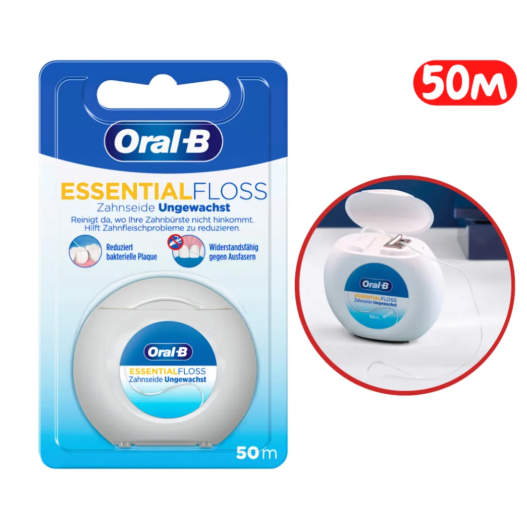 Зубна нитка-флос Oral-B Essential Floss (Ессеншл Флос), невощена, без смаку м'яти, 50 м (Oral-B)