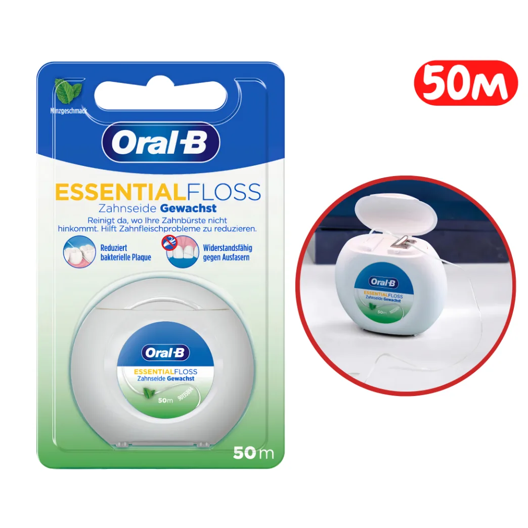 Зубна нитка-флос Oral-B Essential Floss (Ессеншл Флос), вощена, смак м'яти, 50 м (Oral-B)
