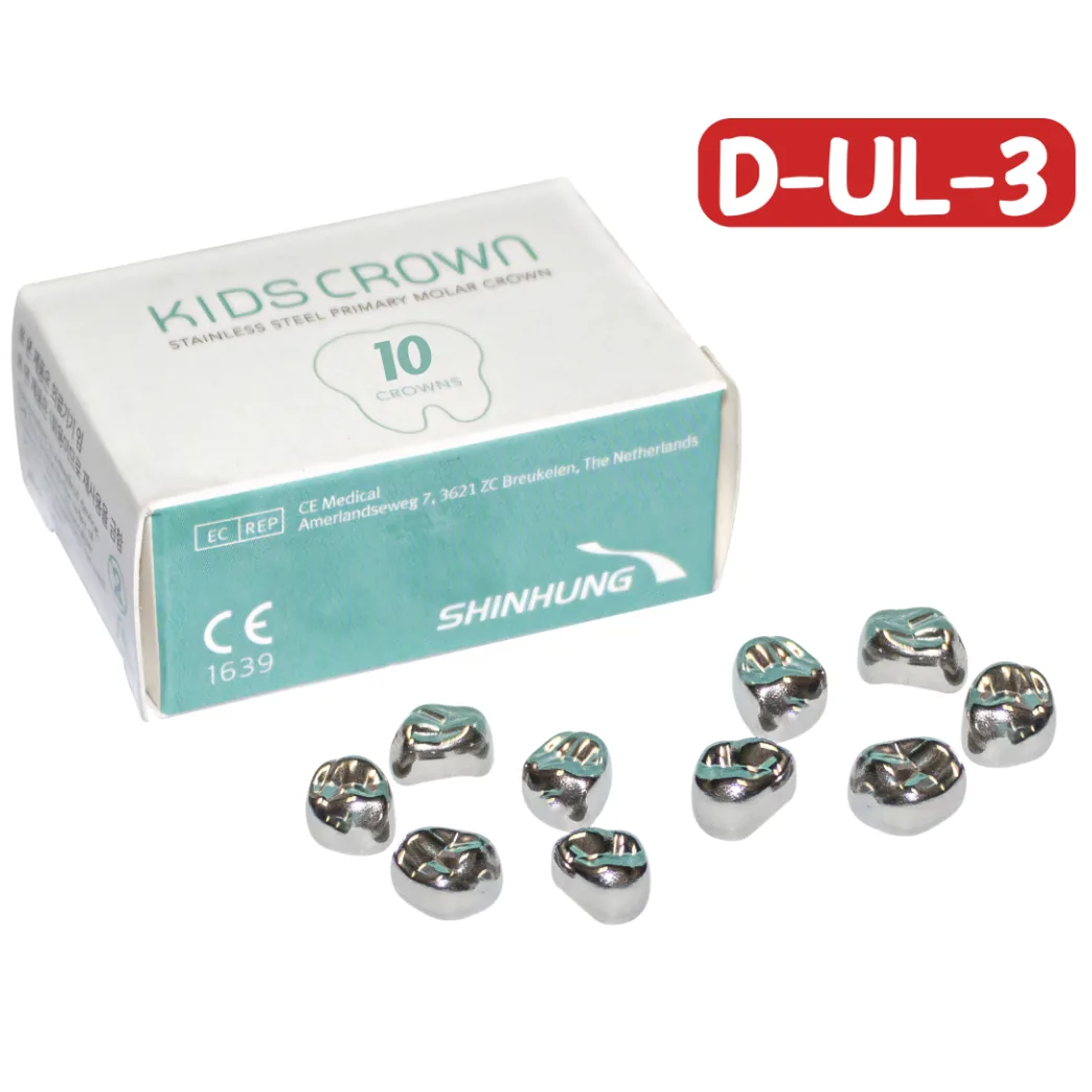 Дитячі коронки на молочний моляр Kids Crown (Кідс Краун), верхня ліва D-UL-3, 10 шт (SHINHUNG)