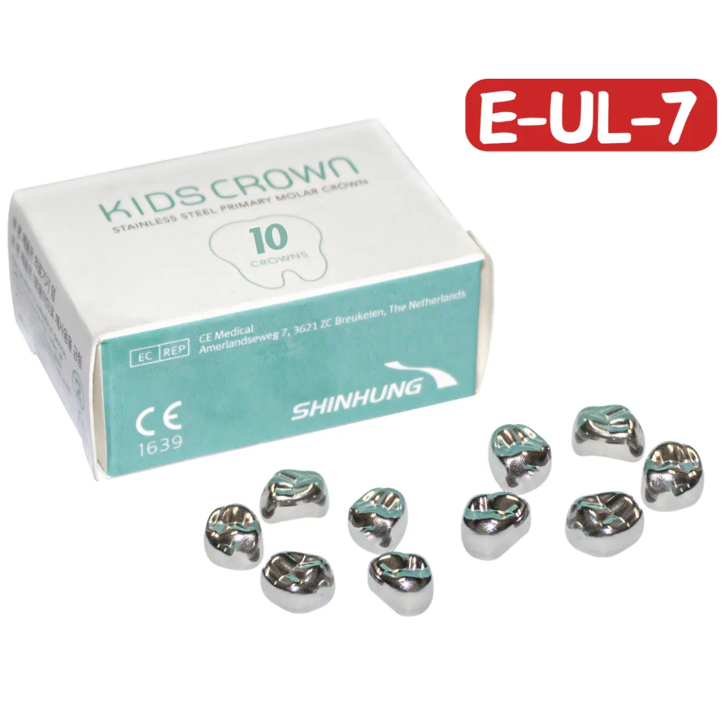 Дитячі коронки Kids Crown Primary Molar Crown (Кідс Краун Праймарі Молар Краун), верхня ліва E-UL-7, 10 шт. (SHINHUNG)