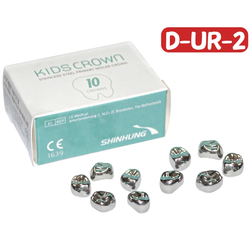 Дитячі коронки на молочний моляр Kids Crown (Кідс Краун), верхня ліва D-UR-2, 10 шт (SHINHUNG)