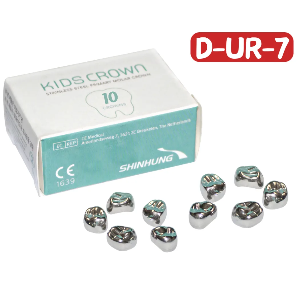 Дитячі коронки на молочний моляр Kids Crown (Кідс Краун), верхня ліва D-UR-7, 10 шт (SHINHUNG)