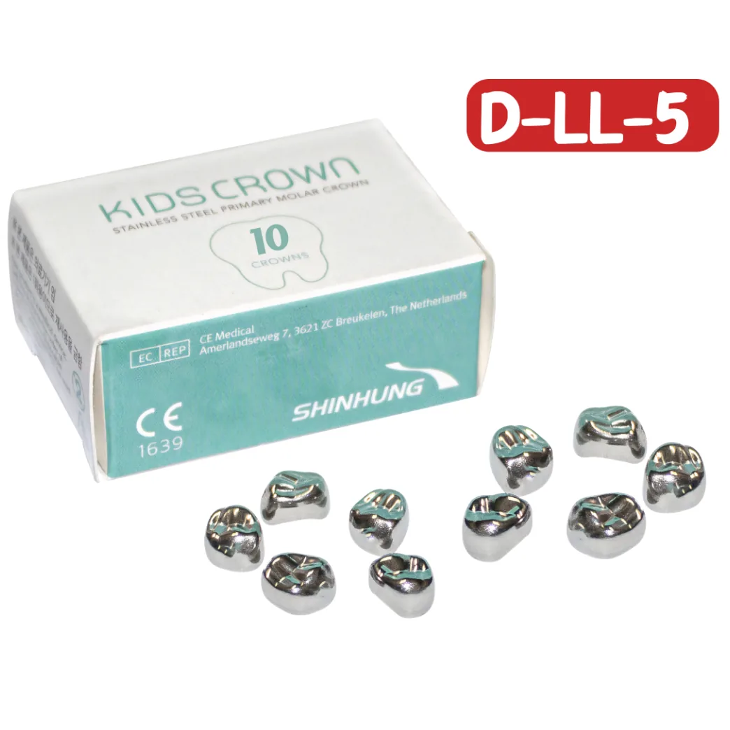Дитячі коронки на молочний моляр Kids Crown (Кідс Краун), верхня ліва D-LL-5, 10 шт (SHINHUNG)