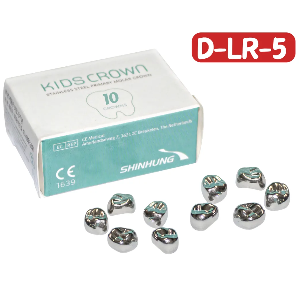 Дитячі коронки на молочний моляр Kids Crown (Кідс Краун), верхня ліва D-LR-5, 10 шт (SHINHUNG)