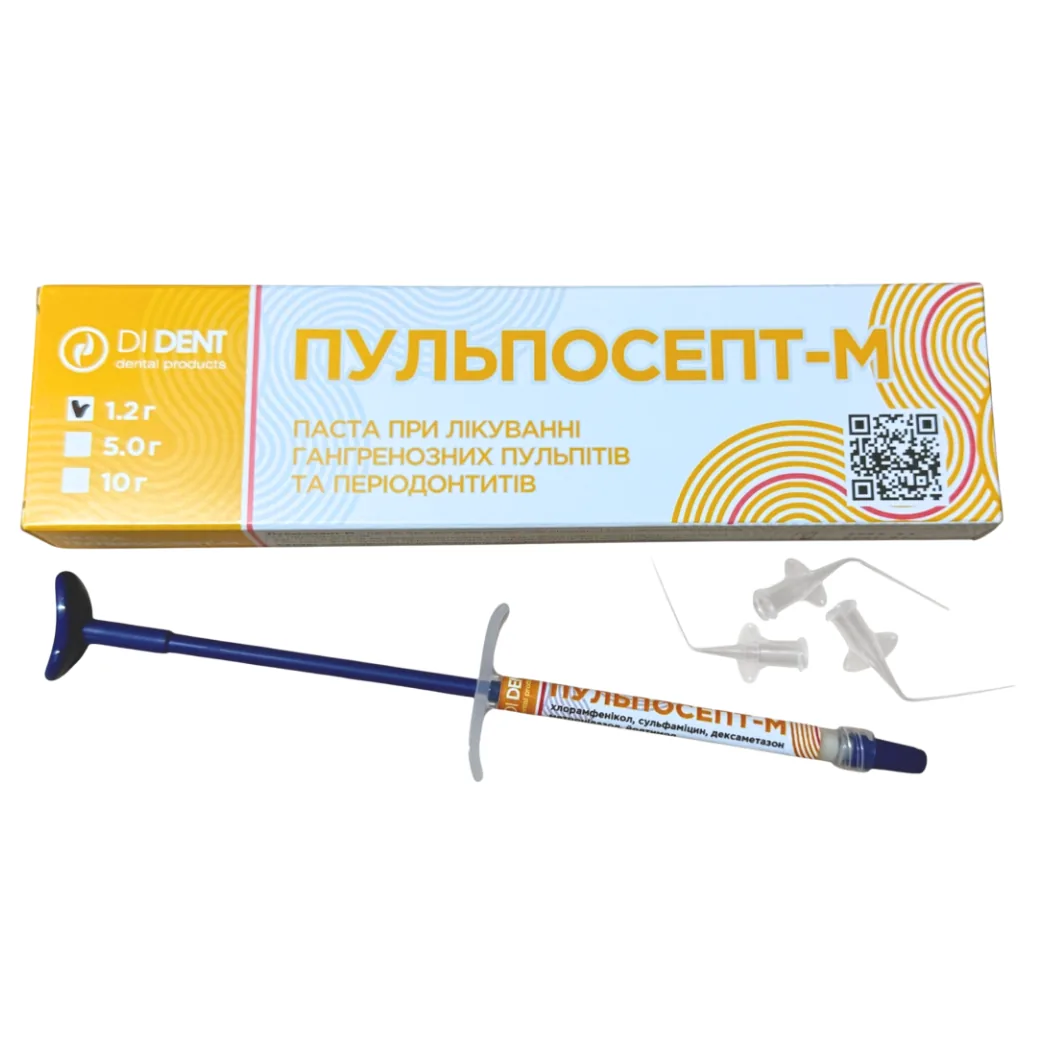 Паста для лікування кореневих каналів Pulposept-M (Пульпосепт-М), шприц 1,2 г (DiDent)
