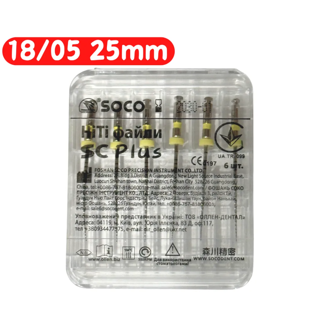 Набір ендодонтичних Ni-Ti файлів Soco SC Plus (Соко СК Плюс), 18/05, 25 мм, 6 шт. (Soco Dental)