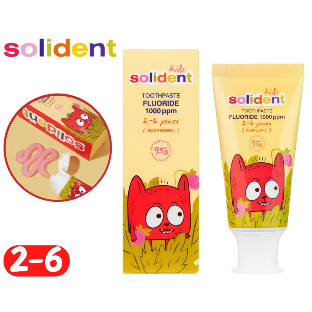 Дитяча зубна паста Solident Kids (Солідент Кідс) з фтором 1000 ppm, 2-6 років, смак малина, 50 мл (Solident)