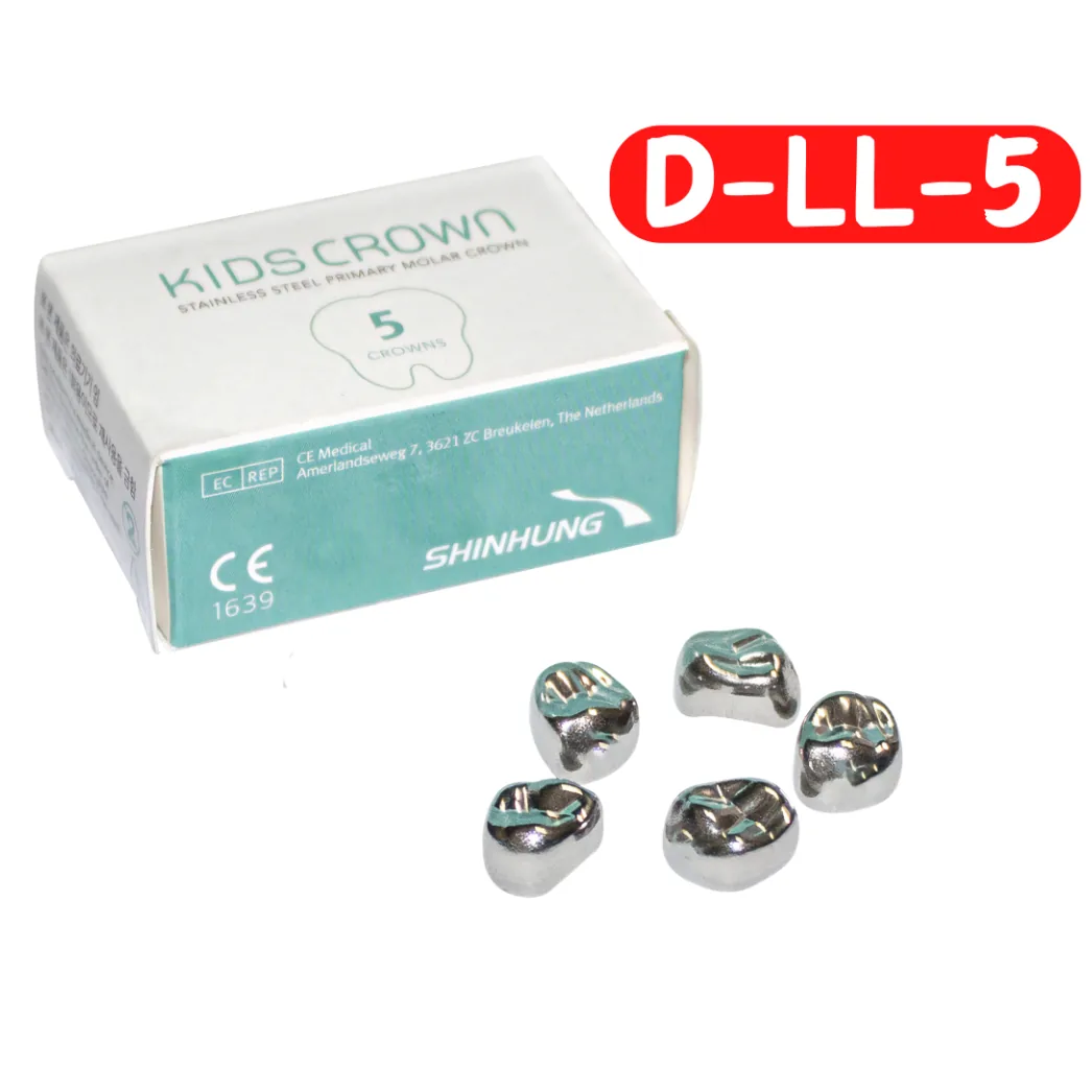 Дитячі коронки на молочний моляр Kids Crown (Кідс Краун), верхня ліва D-LL-5, 5 шт (SHINHUNG)
