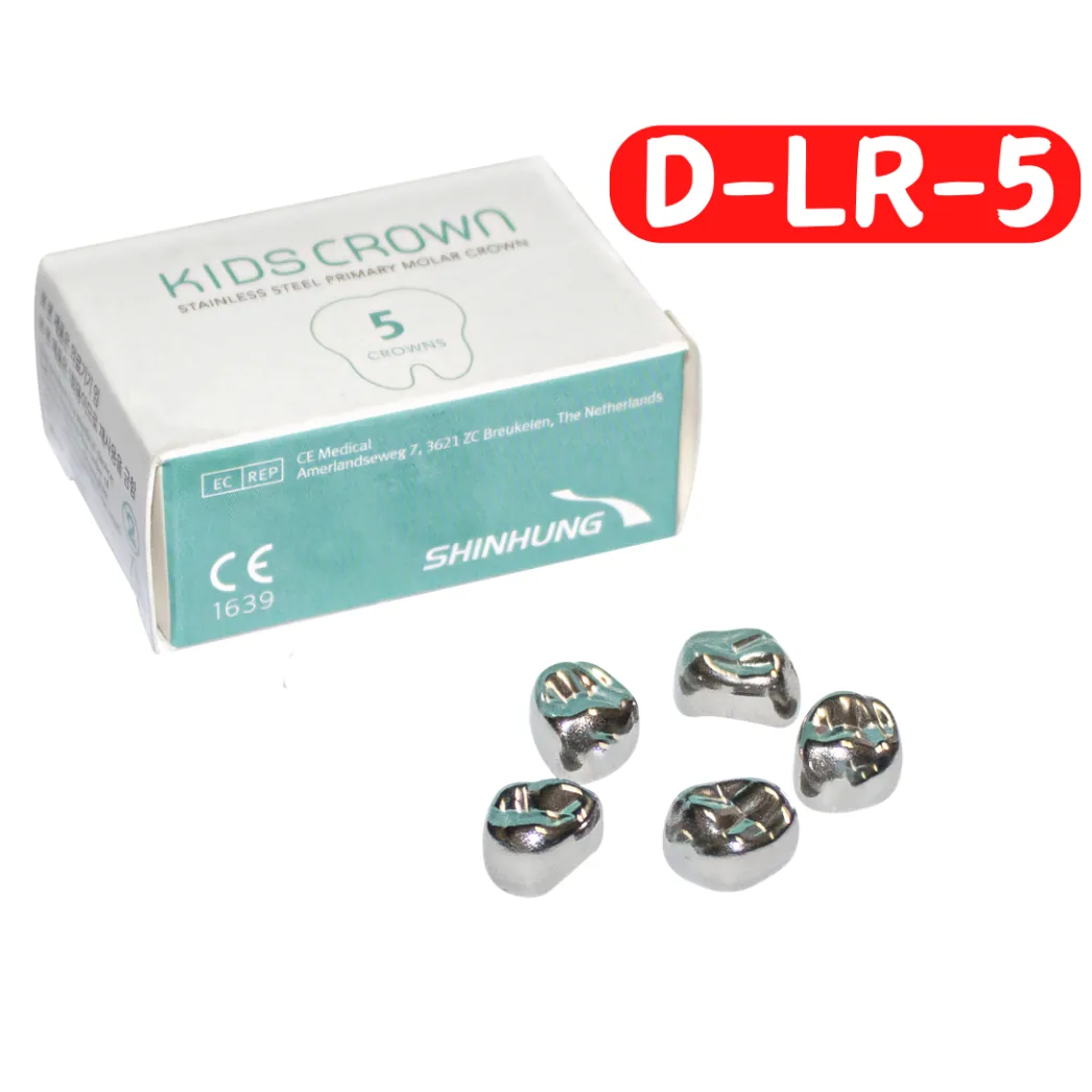 Дитячі коронки на молочний моляр Kids Crown (Кідс Краун), верхня ліва D-LR-5, 5 шт (SHINHUNG)