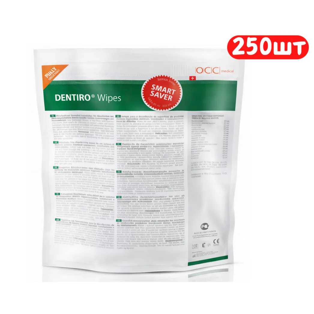 Серветки дезінфікуючі Dentiro Wipes Smart Saver (Дентіро Вайпс Смарт Сейвер), 250 шт. (Oro Clean Chemie)