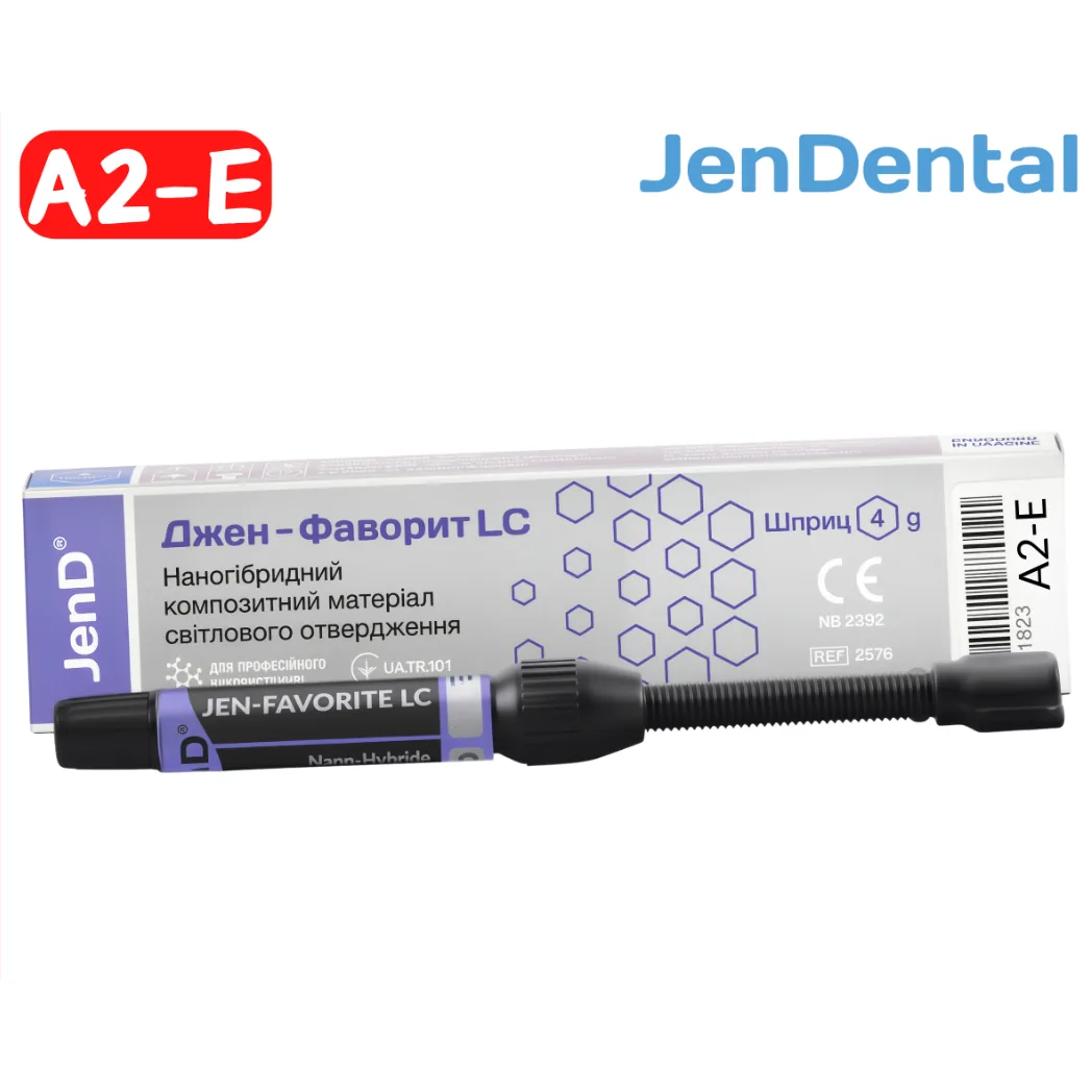 Наногібридний фотополімер Jen-Favorite LC (Джен-Фаворит ЛЦ), колір A2-E (Jen-Dental)