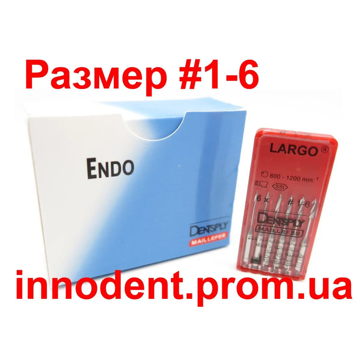 Кореневі розгортки Largo (Ларго) №1-6, упаковка 6 шт (Dentsply Sirona)