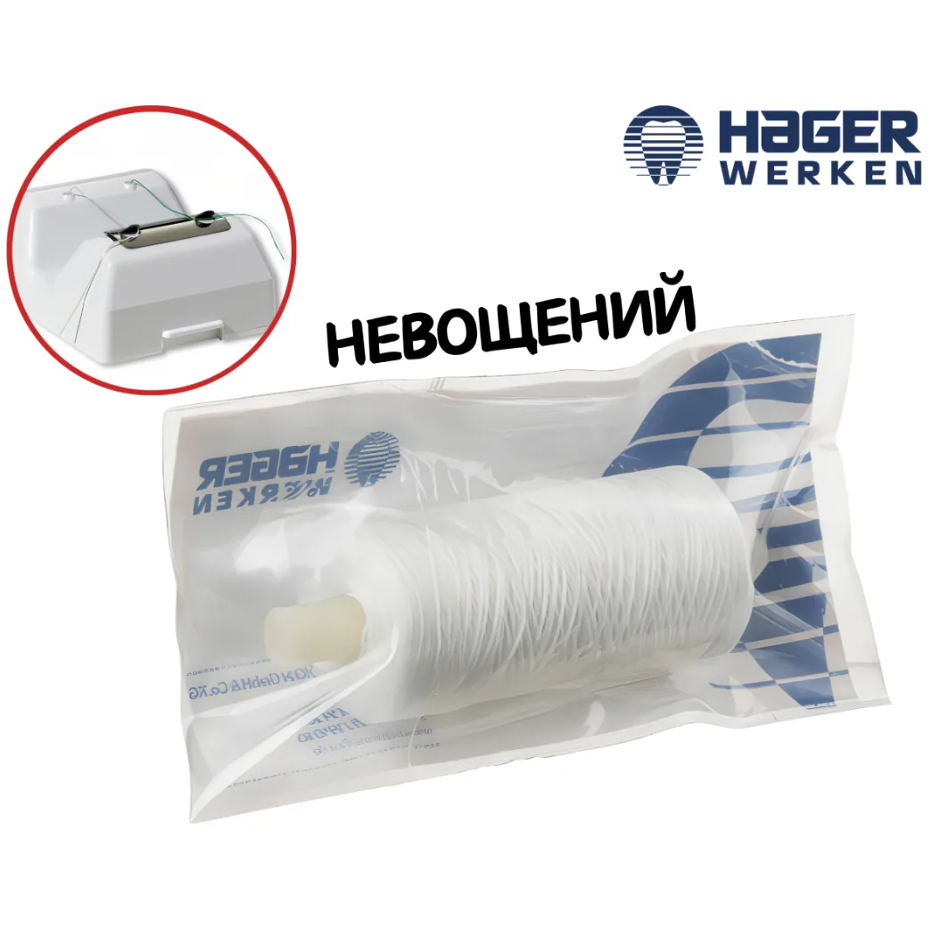Змінний рулон зубної нитки Mirafloss Big Refills (Мірафлос Біг Рефілс), невощений, 200 м (Hager & Werken)