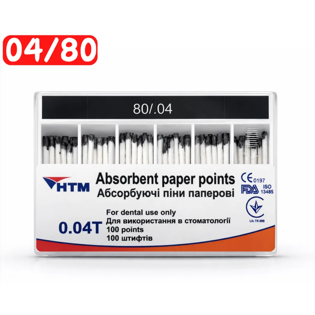 Паперові штифти конусності .04, розмір 80 (HTM)