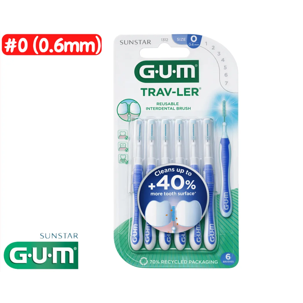 Йоршики міжзубні G.U.M Trav-Ler (Гам Тревел), розмір №0, 0.6 мм, у наборі 6 шт. (Sunstar G.U.M)