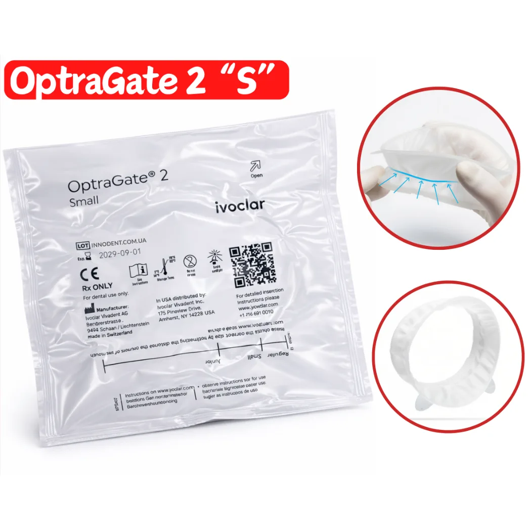 Ретрактор стоматологічний одноразовий OptraGate 2 (Оптрагейт 2), розмір S (Ivoclar Vivadent)