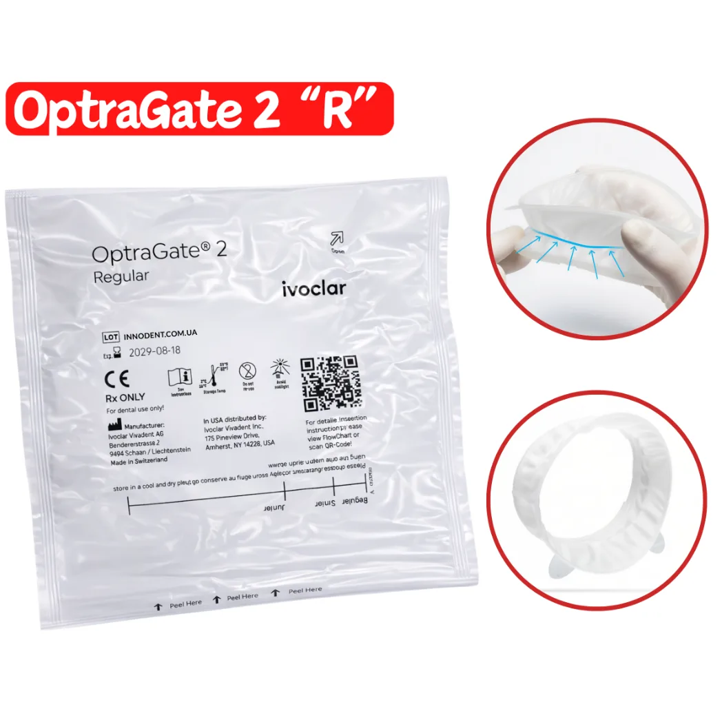 Ретрактор стоматологічний одноразовий OptraGate 2 (Оптрагейт 2), розмір R (Ivoclar Vivadent)