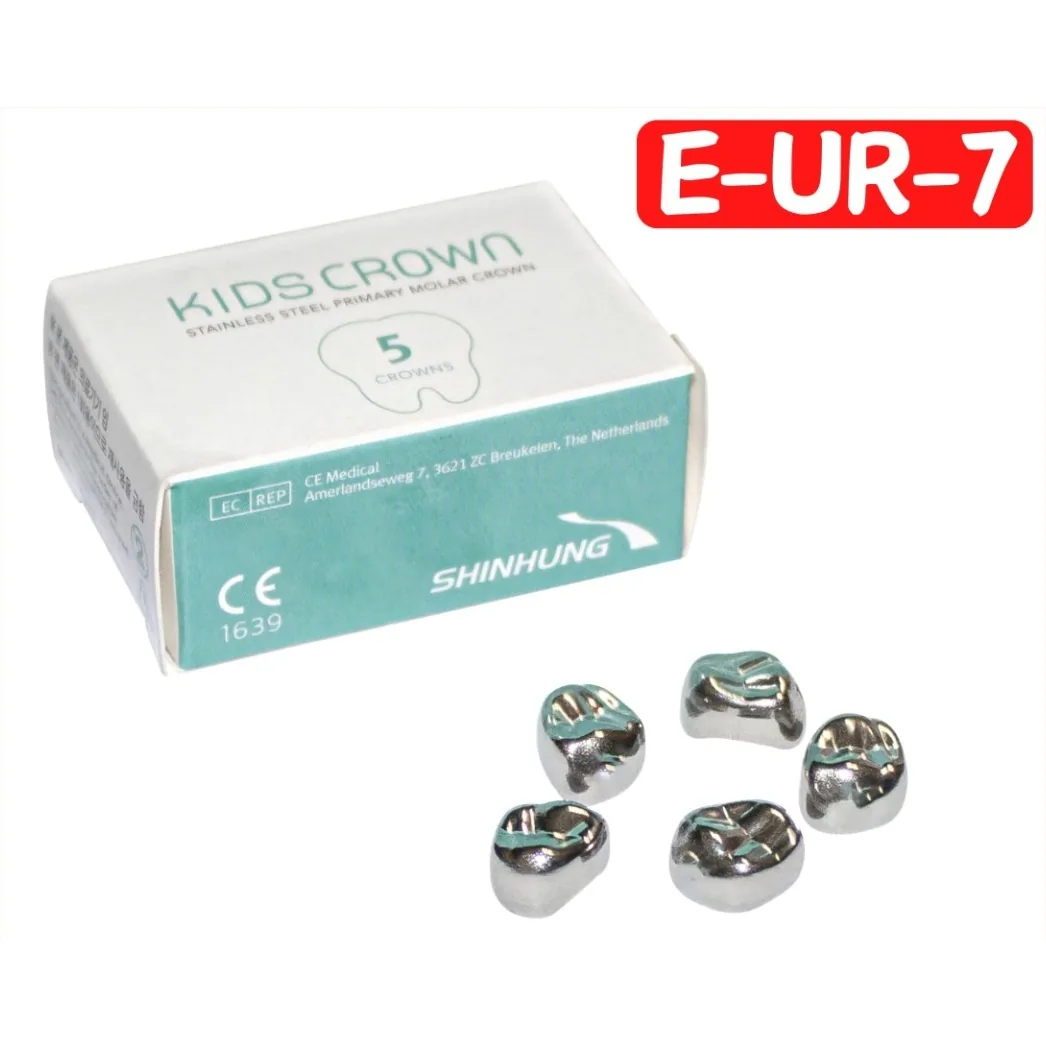 Дитячі коронки Kids Crown Primary Molar Crown (Кідс Краун Праймарі Молар Краун), верхня ліва E-UR-7, 5 шт. (SHINHUNG)