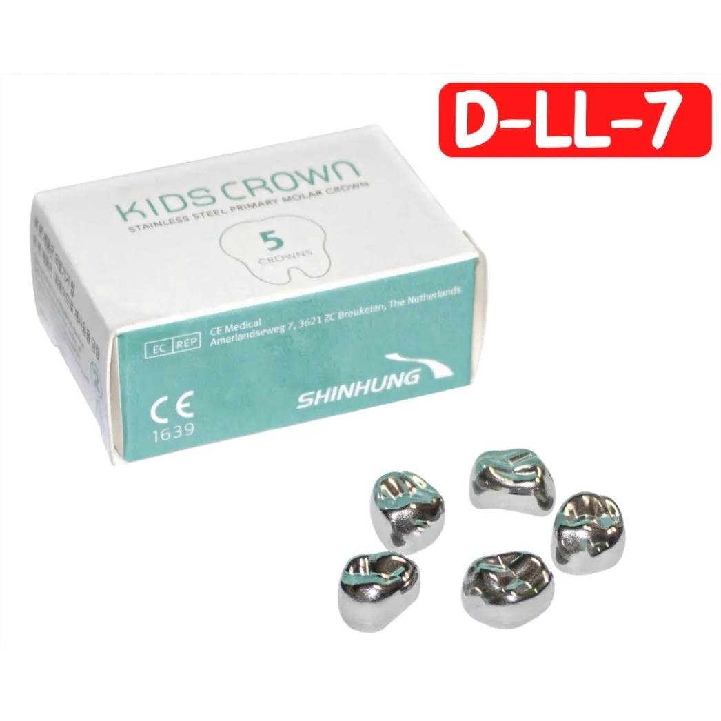 Дитячі коронки на молочний моляр Kids Crown (Кідс Краун), верхня ліва D-LL-7, 5 шт (SHINHUNG)