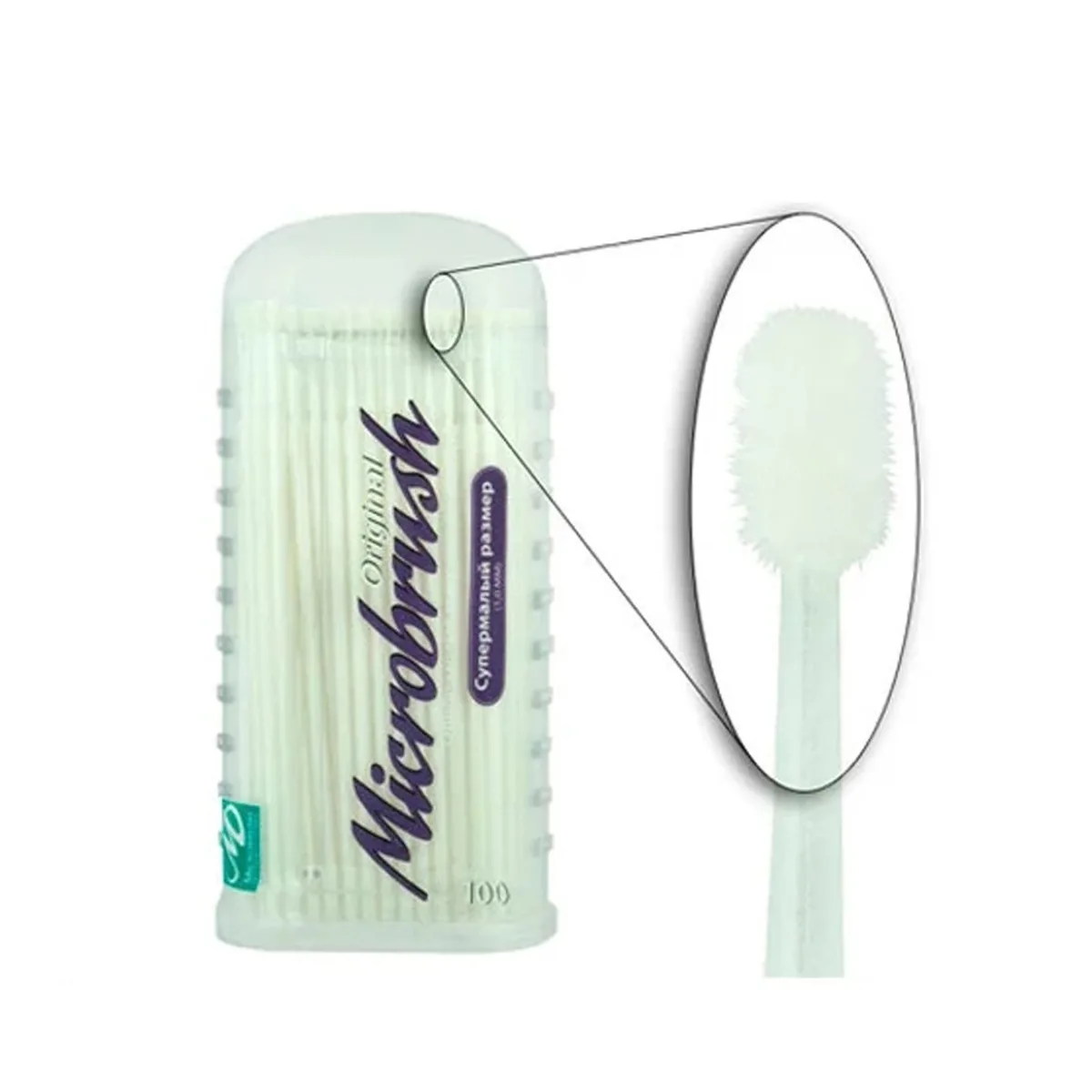 Мікроаплікатори Microbrush (Мікробраш), розмір 1.0 суперфайн, 100 шт (Microbrush)