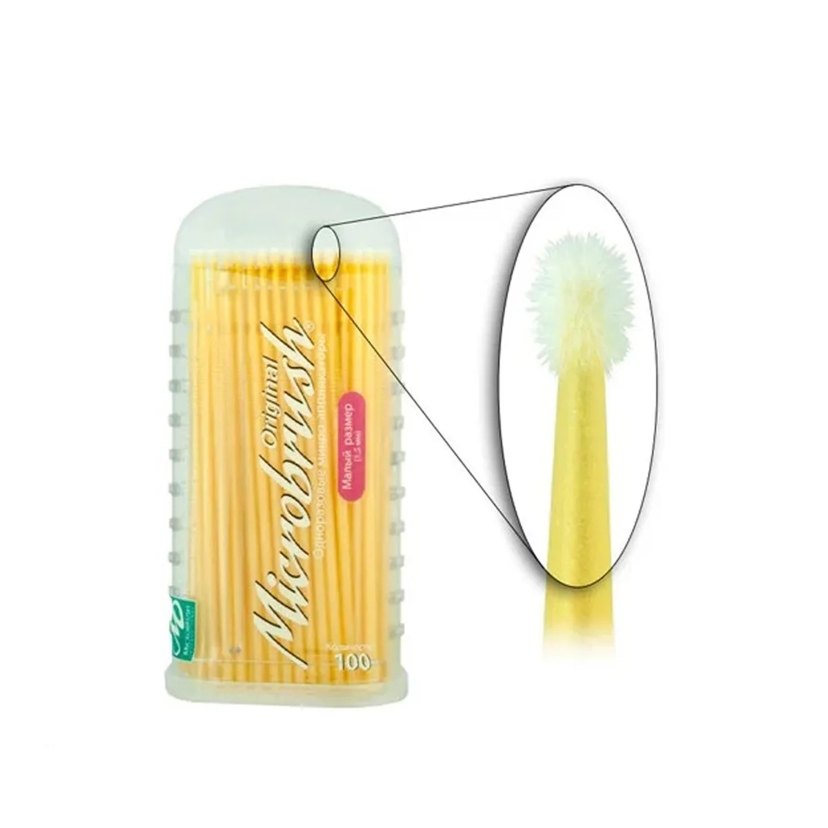 Мікроаплікатори Microbrush (Мікробраш), розмір 1.5 файн, 100 шт (Microbrush)