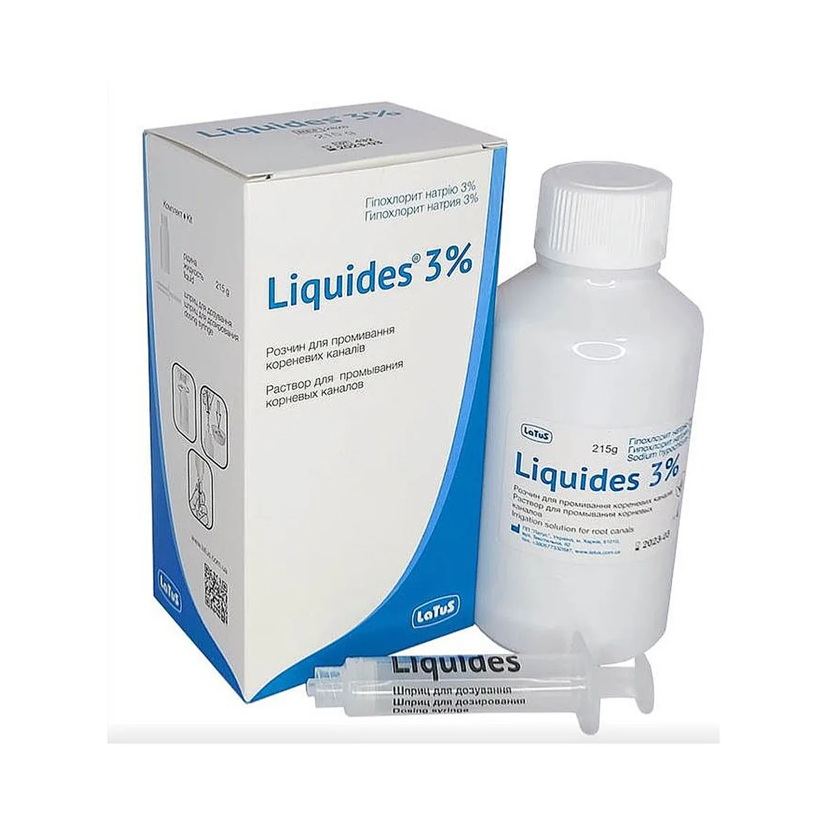 Розчин гіпохлориту натрію 3% Liquides (Ліквідез), маса 215 г (Latus)