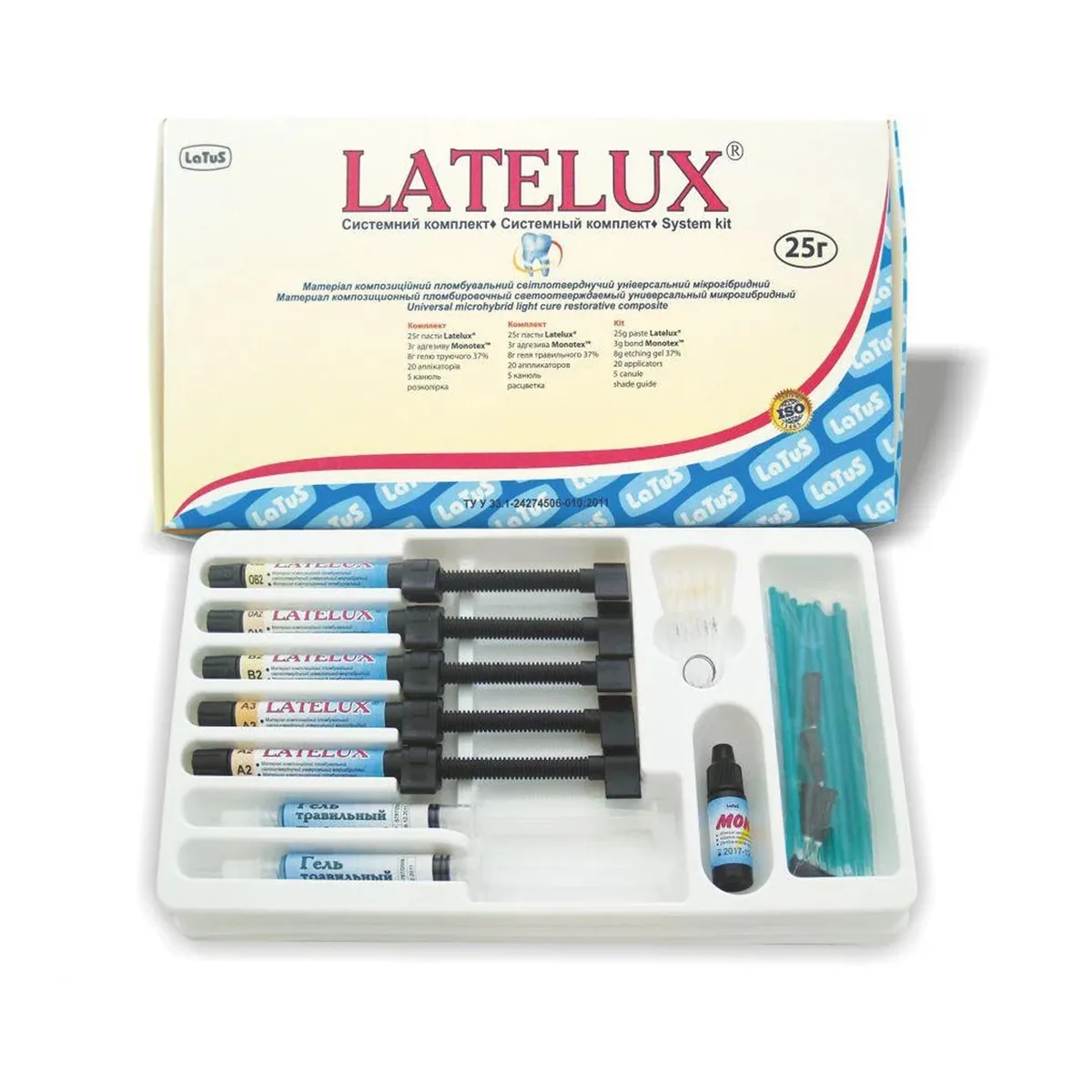 Композитний матеріал Лателюкс (Latelux), стартовий набір, 25 г (Latus)