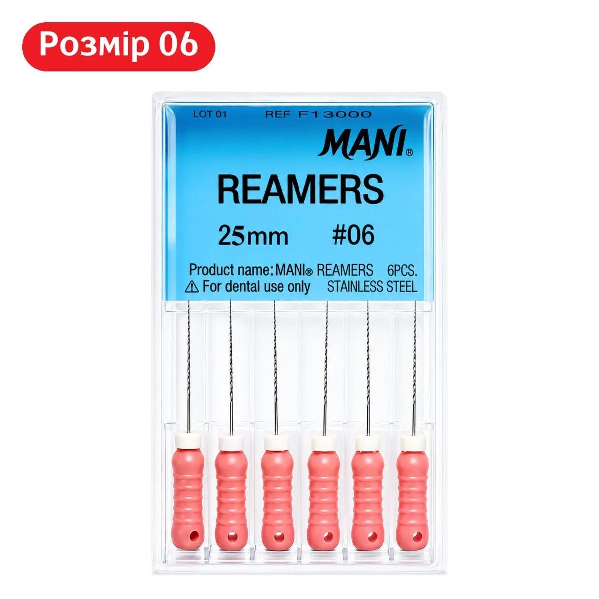 К-рімери Mani (K-Reamers) №06, довжина 25 мм, 6 шт (Mani)