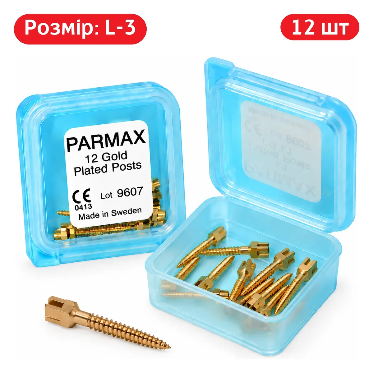 Анкерні штифти позолочені, розмір L-3, упаковка 12 шт (Parmax)