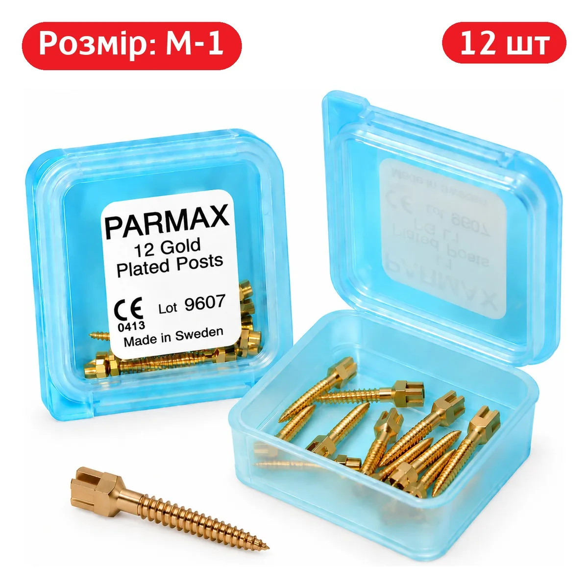 Анкерні штифти позолочені, розмір M-1, упаковка 12 шт (Parmax)